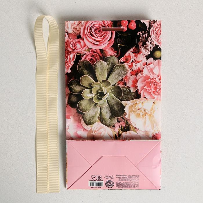 Пакет подарочный с лентой, упаковка, &laquo;Для тебя&raquo;, 13 х 23 х 7 см