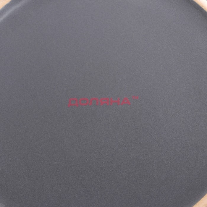 Тарелка керамическая обеденная Доляна &laquo;Ваниль&raquo;, d=27 см, цвет серый