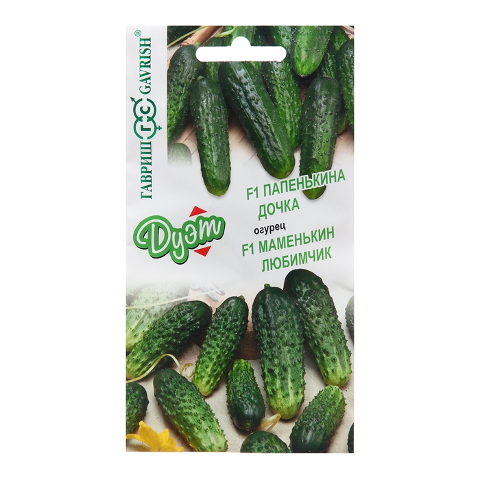 Семена Огурец Семена Огурец "Папенькина дочка", 0,5 г + "Маменькин любимчик", 0,5 г