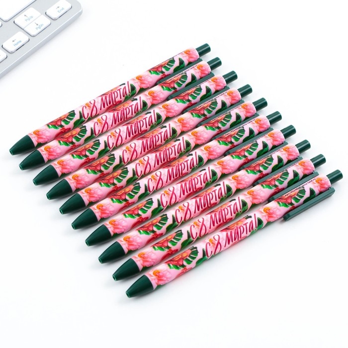 Ручка шариковая автоматическая матовая «С 8 марта!», 0.7 мм . Ручка шариковая автоматическая матовая «С 8 марта!», 0.7 мм .