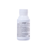 Удобрение "Богатый-микро ZnCu", цинк 1% + микроэлементы, 100 мл Удобрение "Богатый-микро ZnCu", цинк 1% + микроэлементы, 100 мл