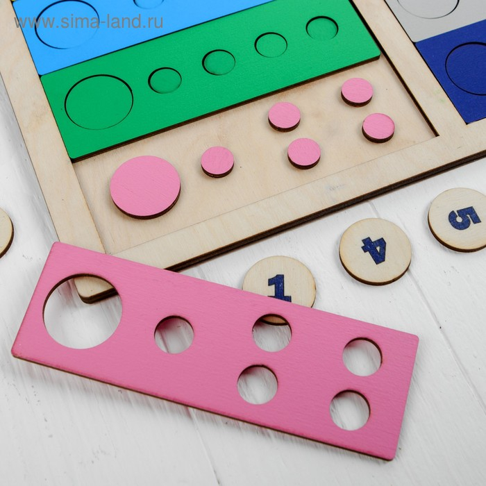 Счётные дощечки «Вкладыши-кружочки» Счётные дощечки «Вкладыши-кружочки»