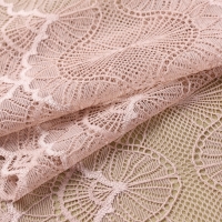 Кружевная эластичная ткань, 180 мм &times; 2,7 &plusmn; 0,5 м, цвет розово-бежевый