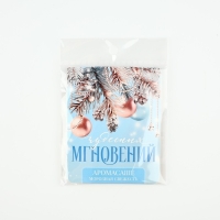 Ароматизатор на вешалке новогодний &laquo;Новый год: Чудесных мгновений&raquo;, аромат морозная свежесть, 8 х 15,5 см