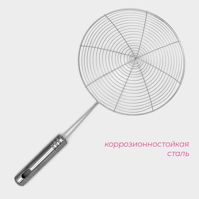 Шумовка Доляна «Металлик», 35,5 см Шумовка Доляна «Металлик», 35,5 см