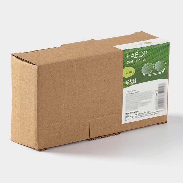 Набор фарфоровый для специй на бамбуковой подставке BellaTenero &laquo;Ласточкины гнёзда&raquo;, 2 предмета: солонка 50 мл, перечница 50 мл, цвет белый