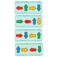 Рамки-вкладыши &laquo;Стрелочки&raquo;