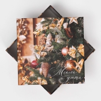 Набор подарочных коробок 6в1 «С Новым годом», 10 х 10 х 6 - 20 х 20 х 11 см, Новый год Набор подарочных коробок 6в1 «С Новым годом», 10 х 10 х 6 - 20 х 20 х 11 см, Новый год