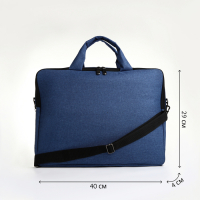 Сумка для ноутбука «Алекс», цвет синий Сумка для ноутбука «Алекс», цвет синий