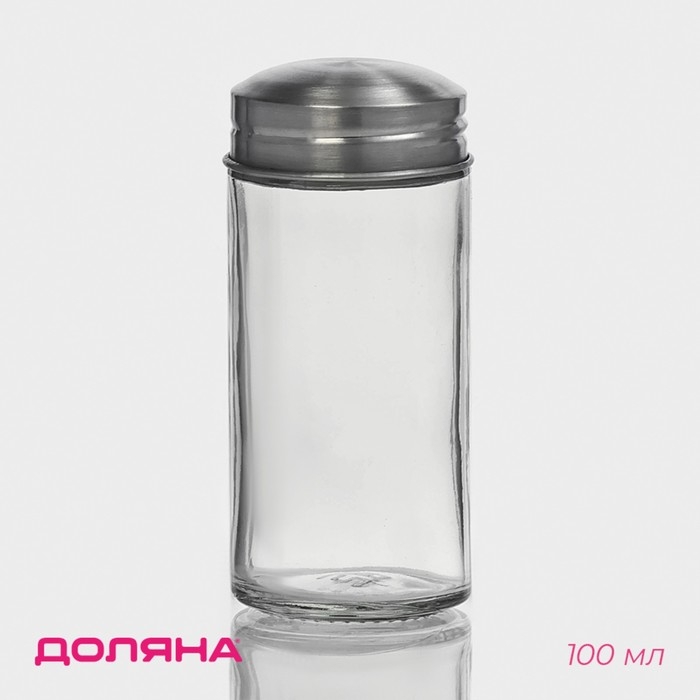 Банка стеклянная для хранения сыпучих продуктов &laquo;Блеск&raquo;, 100 мл, 4,3&times;9,5 см, с металлической крышкой