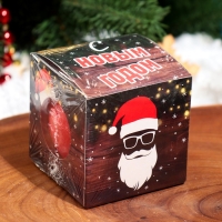 Новый год. Бомбочка для ванн в коробке "Дед Мороз", 120 г Новый год. Бомбочка для ванн в коробке "Дед Мороз", 120 г