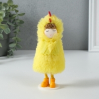 Кукла интерьерная "Девочка в костюме цыплёнка" 6х7х13,5 см Кукла интерьерная "Девочка в костюме цыплёнка" 6х7х13,5 см