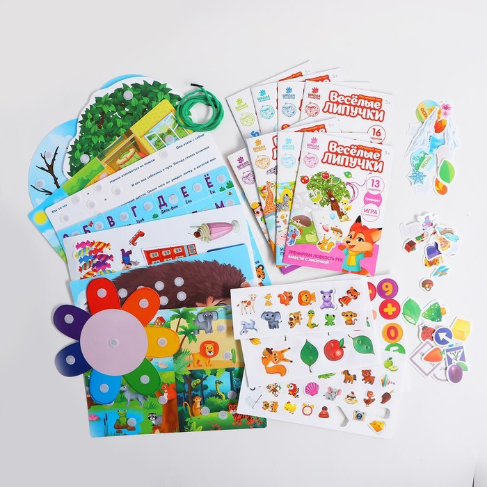 Развивающие игры на липучках для детей &laquo;Большой подарочный обучающий набор&raquo;