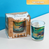 Свеча в стакане &laquo;Север&raquo;, 5 х 6 см