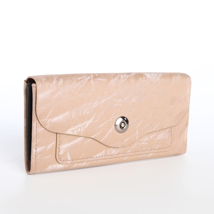 Кошелёк женский на магните, цвет бежевый