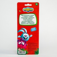 Часы музыкальные «Смешарики: Весёлые часики», звук, работает от батареек Часы музыкальные «Смешарики: Весёлые часики», звук, работает от батареек