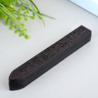 Сургуч для печати "Чёрный" Сургуч для печати "Чёрный"