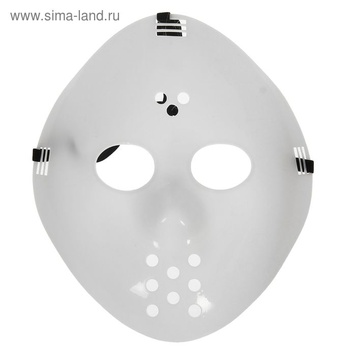 Маска пластик &laquo;Пятница 13&raquo;, цвет белый