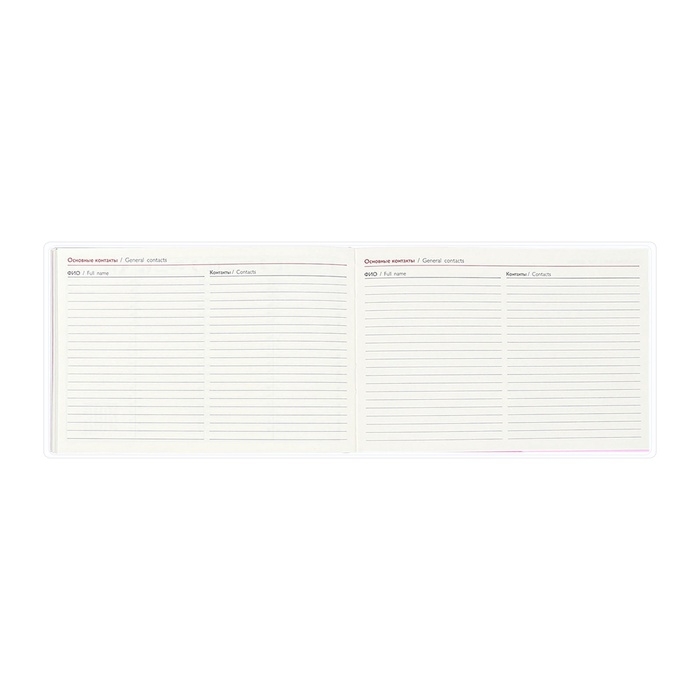 Еженедельник датир 2025г 180х127мм мягк обл ПВХ 64л ESCALADA ЗМЕЯ МАЛИНОВАЯ, кр бл 70 г/м&sup2;