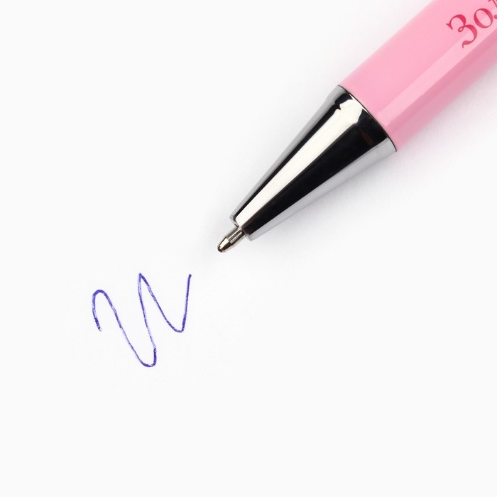 Ручка шариковаяподарочная &laquo;Учителю, который вдохновляет&raquo;, металл, синяя паста, 1.0 мм