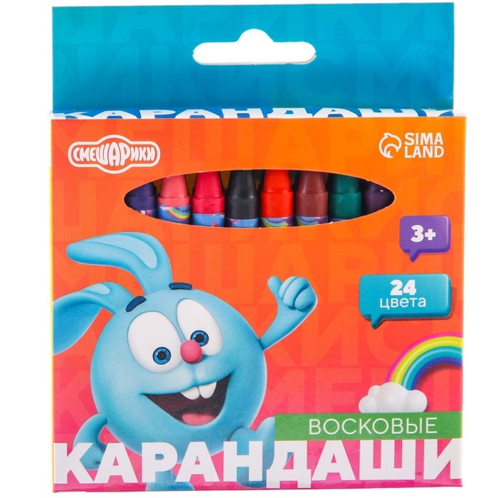 Восковые карандаши, набор 24 цвета, Смешарики