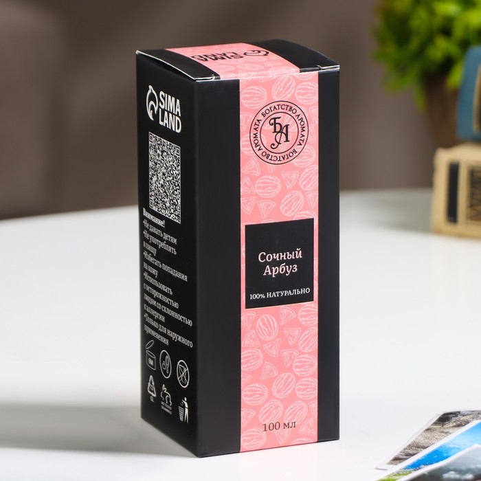 Наполнитель для диффузора,100мл, Сочный арбуз