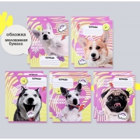 Комплект тетрадей из 10 штук, 12 листов в клетку Calligrata "Пёсики", обложка мелованная бумага, ВД-лак, блок офсет, 5 видов по 2 штуки Комплект тетрадей из 10 штук, 12 листов в клетку Calligrata "Пёсики", обложка мелованная бумага, ВД-лак, блок офсет, 5 видов по 2 штуки