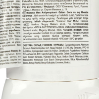 Антиперспирант Rexona Men MotionSense &laquo;Невидимый на чёрном и белом&raquo;, стик, 50 мл