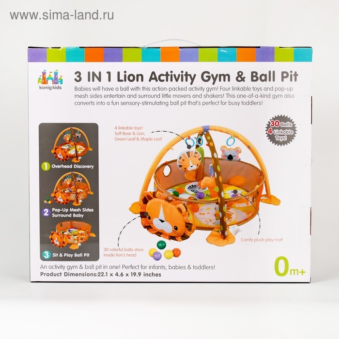 Развивающий коврик 3 в 1 «Лев», 68x68 см, 30 цветных шариков, 4 игрушки Развивающий коврик 3 в 1 «Лев», 68x68 см, 30 цветных шариков, 4 игрушки