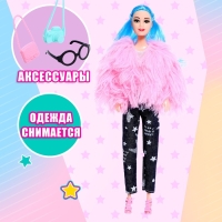Кукла-модель шарнирная &laquo;Стильная штучка&raquo; с питомцем и аксессуарами, МИКС