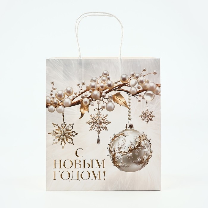 Пакет подарочный новогодний &laquo;С Новым годом&raquo;, белый крафт, 22 х 25 х 12 см , Новый год