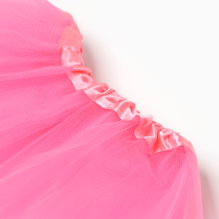 Набор для фотосессии Крошка Я Набор для фотосессии Крошка Я "Маленькая принцесса": юбка и повязка, фуксия, 17 см