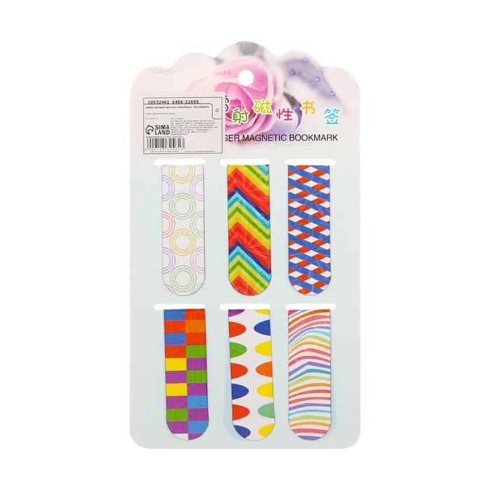 Набор закладок магнитных для книг 6 штук Абстракция 60*19мм МИКС CALLIGRATA Набор закладок магнитных для книг 6 штук Абстракция 60*19мм МИКС CALLIGRATA