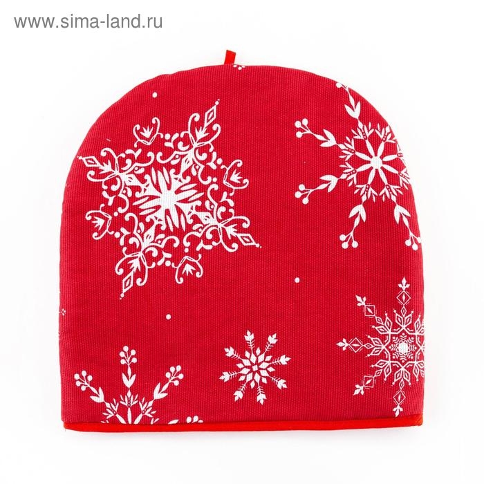 Новый год. Грелка на чайник &laquo;Белые снежинки&raquo; 28х28см, 100% хл., 164г/м2