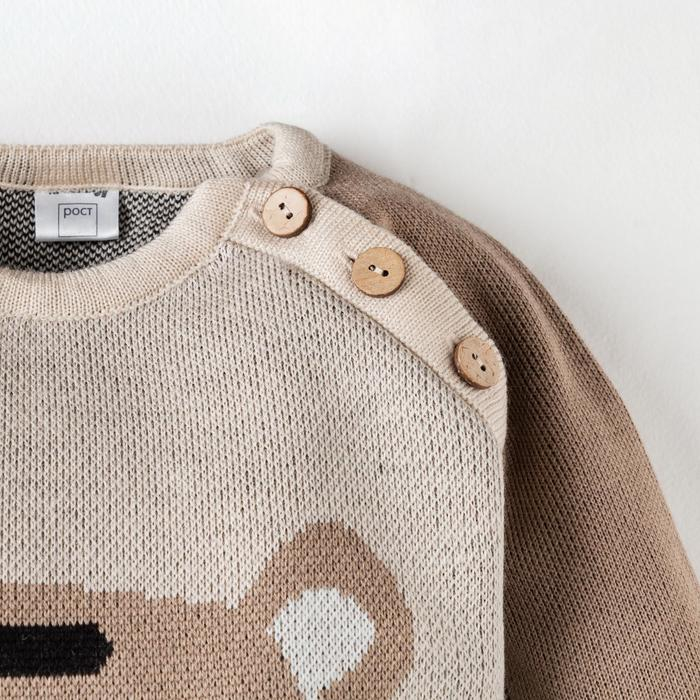 Комбинезон вязаный Крошка Я &laquo;Тигруля&raquo;, рост 68-74 см