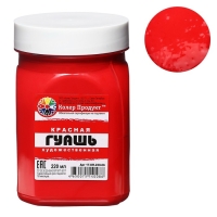Гуашь художественная "Колер Продукт", 220 мл, в банке, красный Гуашь художественная "Колер Продукт", 220 мл, в банке, красный