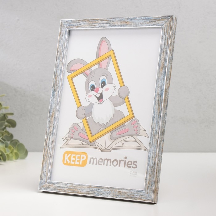 Фоторамка пластик Фоторамка пластик "Акварель" 15х21 см, морозное серебро