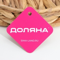 Корзинка для подачи Доляна «Камыш», d=24 см, из соломы Корзинка для подачи Доляна «Камыш», d=24 см, из соломы