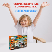 Электронный конструктор «Безумные гонки», 4WD, световые эффекты Электронный конструктор «Безумные гонки», 4WD, световые эффекты