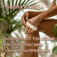 Щётка массажная для тела из натуральной щетины, с ручкой, гладкая Щётка массажная для тела из натуральной щетины, с ручкой, гладкая