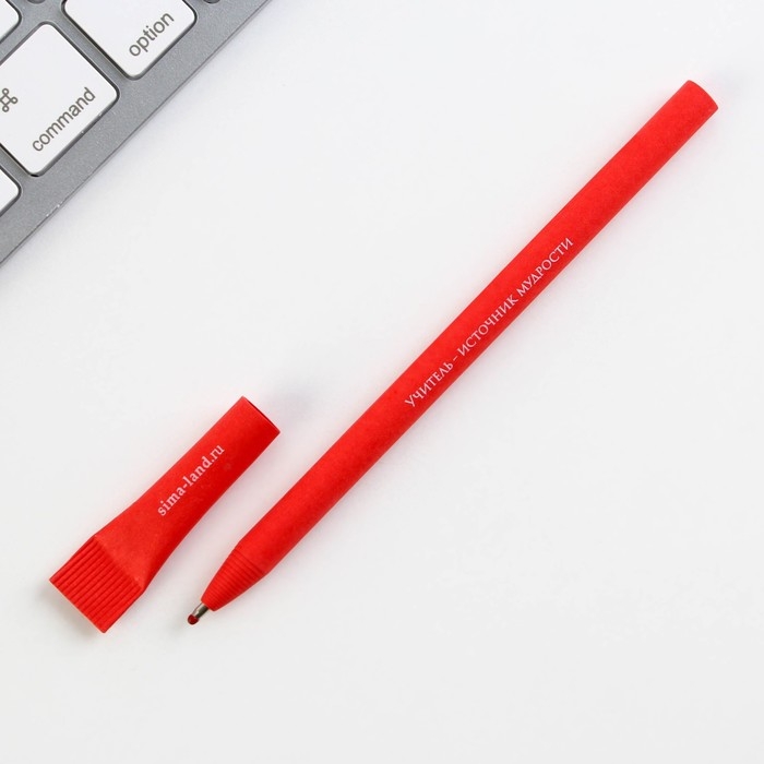 Эко-ручка шариковая в открытке «Любимому учителю», синяя паста Эко-ручка шариковая в открытке «Любимому учителю», синяя паста