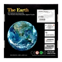 Круглый пазл «Планета Земля», 500 деталей Круглый пазл «Планета Земля», 500 деталей