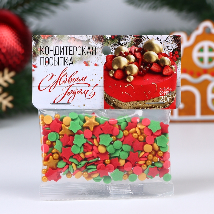 Новый год. Кондитерская посыпка "Арбузный бум", 20 г