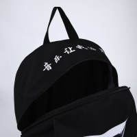 Рюкзак школьный текстильный &laquo;Аниме&raquo;, 46х30х10 см, вертикальный карман, цвет чёрный