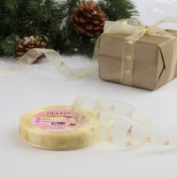 Новый год! Лента капроновая с тиснением &laquo;Ёлки&raquo;, 15 мм &times; 23 &plusmn; 1 м, цвет бежевый/золотой