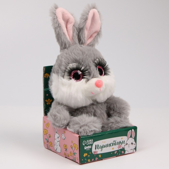 Мягкая игрушка &laquo;&raquo;Зайка&laquo;, цвет серый