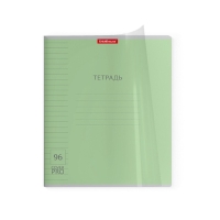 Тетрадь 96 листов в линейку, ErichKrause "Классика CoverPrо", пластиковая обложка, блок офсет 100% белизна, МИКС