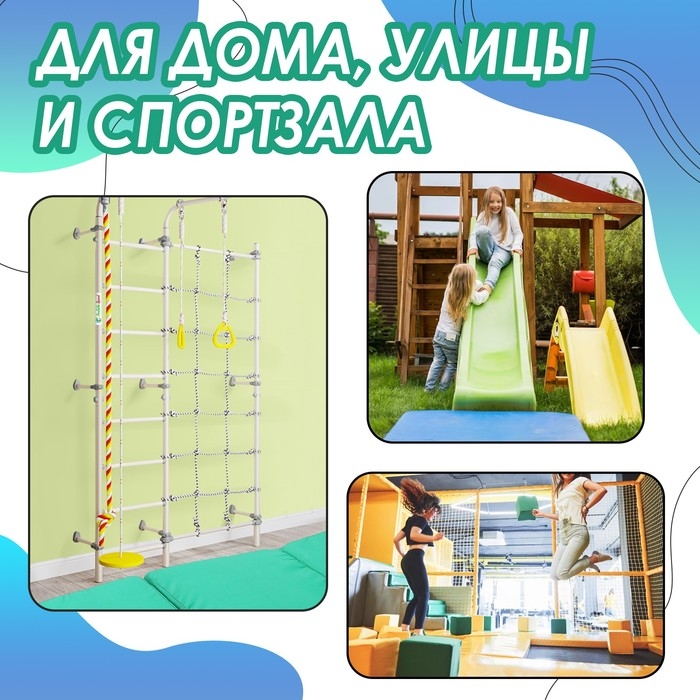 Мат ONLYTOP, 120х50х4 см, 3 сложения, цвет зелёный Мат ONLYTOP, 120х50х4 см, 3 сложения, цвет зелёный