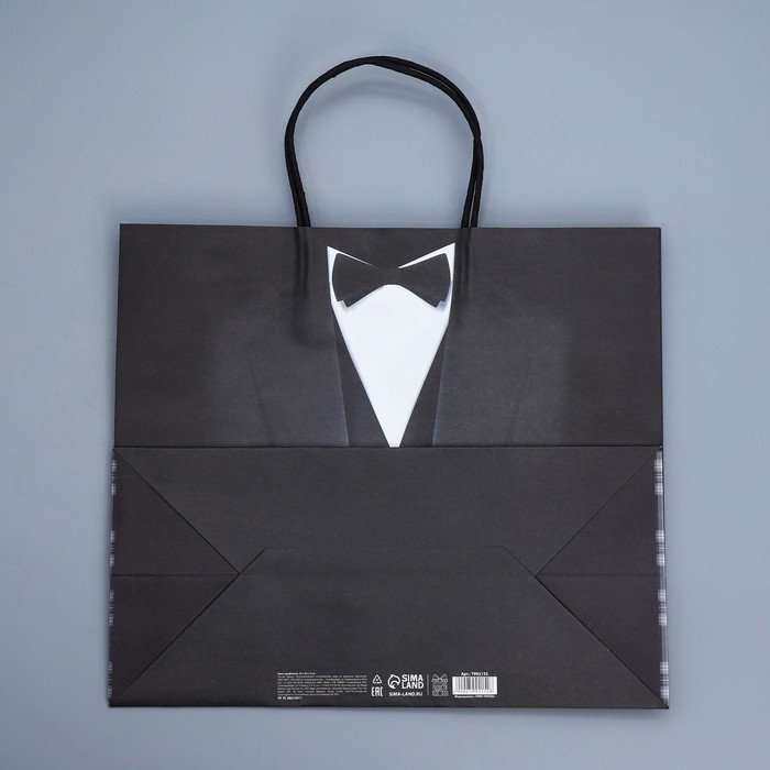 Пакет подарочный крафтовый, упаковка, &laquo;Лучшему мужчине&raquo;, 32 х 28 х 15 см