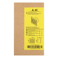 Вентилятор вытяжной AURAMAX A 4 С, 160х160 мм, d=100 мм, 220‒240 В, с обратным клапаном